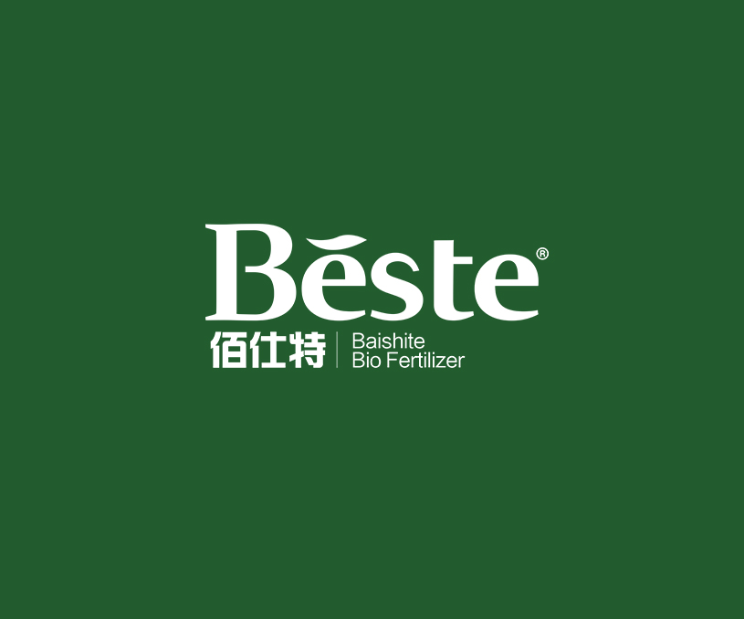 Beste佰仕特硅肥品牌全案